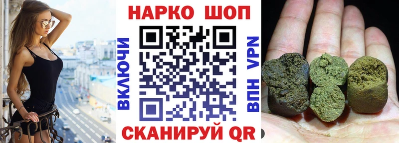 Наркотические вещества Клин Гашиш  Cocaine  Codein  Alpha-PVP  Марихуана  МЕФ 