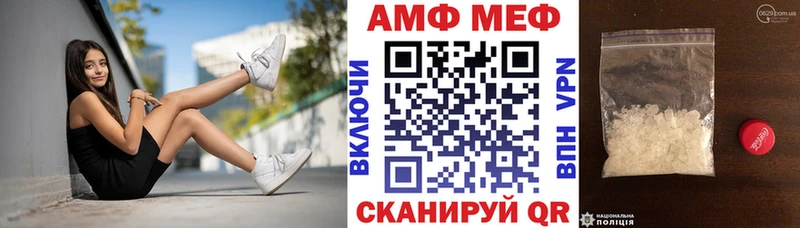 omg   Клин  АМФ VHQ  сколько стоит 