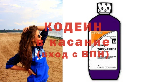ГАЛЛЮЦИНОГЕННЫЕ ГРИБЫ Алексеевка