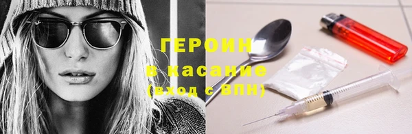 гидропоника Пролетарск
