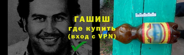 кокаин перу Аркадак
