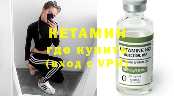 гидропоника Пролетарск