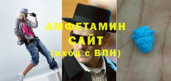 дистиллят марихуана Алзамай