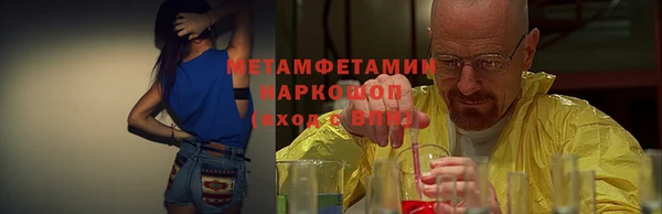 jwh Алексин