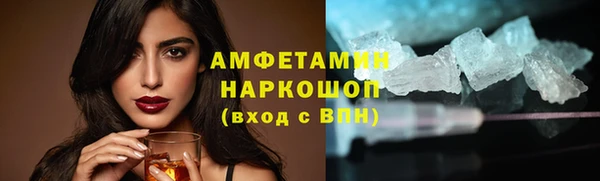 jwh Алексин