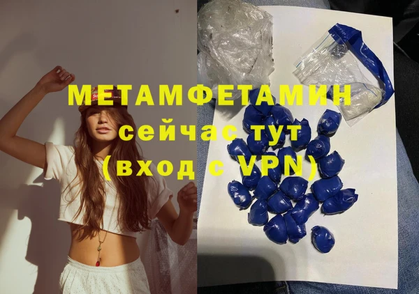 jwh Алексин
