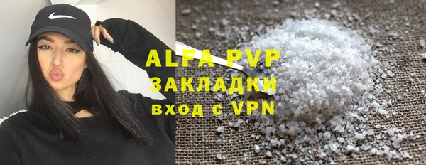 кокаин перу Аркадак