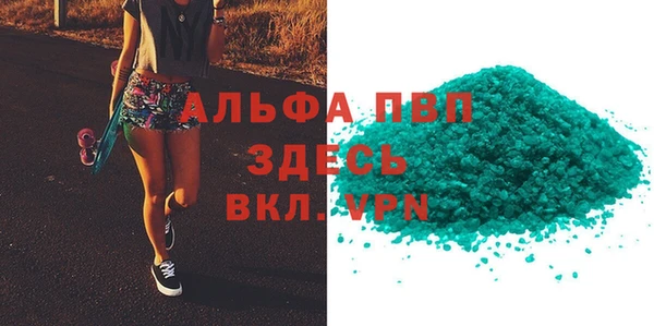 jwh Алексин