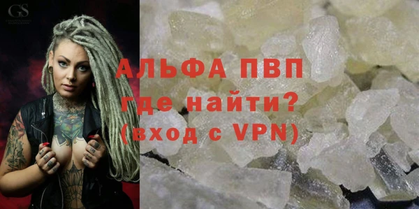 гидропоника Пролетарск