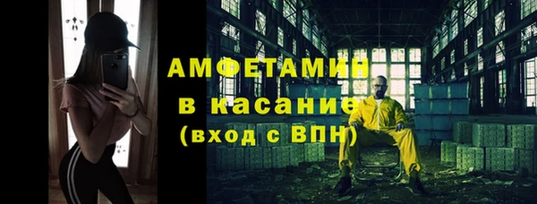 ГАЛЛЮЦИНОГЕННЫЕ ГРИБЫ Алексеевка