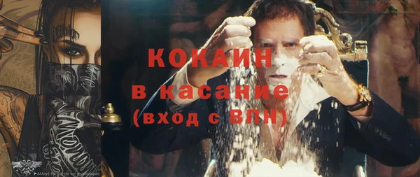 ГАЛЛЮЦИНОГЕННЫЕ ГРИБЫ Алексеевка