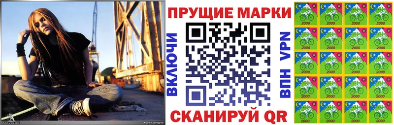 OMG маркетплейс  Клин  Марки NBOMe 1,8мг  где можно купить  