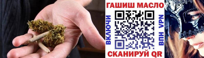 ТГК Wax закладка ОМГ ОМГ ссылка Клин