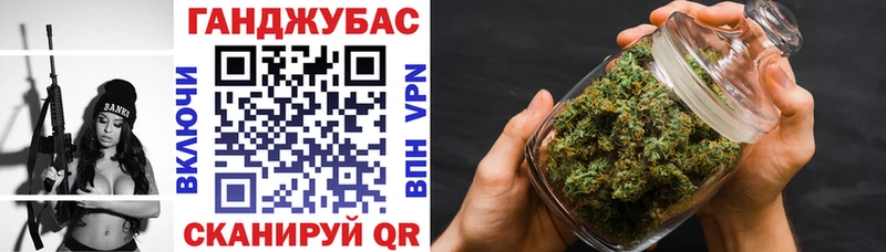 Канабис LSD WEED  MEGA сайт  Клин 
